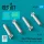 Reskit - CBU-97/105 cluster bombs (4 pcs) (F-15E, F-16, A-10, B-1B, B-2, B-52) (3D Printed)