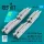 Reskit - GBU-39 SDB (8 pcs) and BRU-61 (2 pcs) (Su-27 MiG-29 F-16 F-15E F-22 F-35 Tornado JAS-39 A-10 AC-130W B-1B B-2 B-52) (3D Printed)