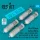 Reskit - Mk-XVII Depth bombs (350 lb) (4 pcs) (PB4Y-1 PB4Y-2 PBY/PBN PB2Y SB2C SOC SO3C SC SBD JRF J4F TBF/TBM PV-1 PV-2 PBM PBJ OS2U SB2U) (3D Printed)