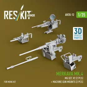   Reskit - Merkava Mk.4 MG set V.2 (2 pcs) + Machine gun mounts (2 pcs) (3D Printed) for Meng