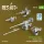 Reskit - Merkava Mk.4 MG set V.2 (2 pcs) + Machine gun mounts (2 pcs) (3D Printed) for Meng