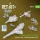 Reskit - Merkava Mk.3 MG set wcover (3 pcs) + machine gun mounts (3 pcs) for Meng/HobbyBoss kit (3D Printed)