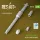 Reskit - Merkava Mk.4 MG253 (120mm) gun barrel (3D Printed) for Meng / Hobby Boss