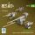 Reskit - Merkava Mk.4 MG set V.1 (2 pcs) + Machine gun mounts (2 pcs) (3D Printed) for Hobby Boss