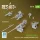 Reskit - Merkava Mk.4 MG set V.2 (2 pcs) + Machine gun mounts (2 pcs) (3D Printed) for Hobby Boss