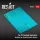 Reskit - Su-25 Frogfoot Geometric Ukrainian Air Forces (Stencils Decals)( )