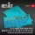 Reskit - Su-25 Frogfoot DARK Digital (Pixel) (BLUE 09 15 17 21 29 30 31 37 39 46 49) Ukrainian Air Forces (Main Decals with Stencils)( )