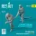 Reskit - Purple jersey refueling team (modern) (scene 2) (2 pcs) (3D Printed) figura makett