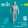 Reskit - A-7 Corsair II male pilot (in a standing position - type 2) (1 pcs) (3D Printed) figura makett