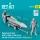 Reskit - Red jersey (2 pcs) AERO 21A (MHU-191A/M) (1 pcs) with AIM-54A Phoenix (1 pcs) for F-14A,B (scene 1) (3D Printed) figura makett