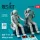Reskit - RAAF F-111 pilots sitting in seats (2 pcs) (3D Printed) figura makett