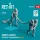 Reskit - Purple jersey refueling team (modern) (scene 2) (2 pcs) (3D Printed) figura makett
