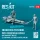 Reskit - Engineering Personnel with Firestreak missile (on transport trolley) (EE Lightning Sea Vixen Gloster Javelin) (1 pcs) (3D Printed)