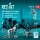 Reskit - PBY- A/ OA-10A Catalina Engine maintenance platform (2 pcs) with service crew (5 pcs) for Revell/Monogram/Hasegawa kit (3D Printed) figura makett