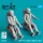 Reskit - RAAF F-111 pilots sitting in seats (2 pcs) (3D Printed) figura makett