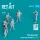 Reskit - One busy day carrier crew on deck (scene 2) (6 pcs) (3D Printed) figura makett