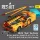 Reskit - MD-3A Mule Tow Tractor (A-3 A-4 RA-5C A-6 EA-6B E-2C A-7 C-2 F-4 F-8 F-14 F/A-18 OV-10 S-3B UH-1 CH-53 Sea King) (3D Printed model kit)