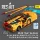 Reskit - MD-3B Mule Tow Tractor (A-3 A-4 RA-5C A-6 EA-6B E-2C A-7 C-2 F-4 F-8 F-14 F/A-18 OV-10 S-3B UH-1 CH-53 Sea King) (3D Printed model kit)