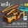 Reskit - MD-3T Mule Tow Tractor (A-3 A-4 RA-5C A-6 EA-6B E-2C A-7 C-2 F-4 F-8 F-14 F/A-18 OV-10 S-3B UH-1 CH-53 Sea King) (3D Printed model kit)