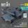 Reskit - MHU-141M munitions trailer with weapon platform (type 1) (3D Printed model kit)