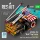 Reskit - A/S32A-31A Mule Tow Tractor (short version) (AH-1 UH-1 UH-60 CH-47 CH-53 SH-3) (3D Printed model kit)