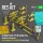 Reskit - US NAVY MHU-191/M (AERO 21A) Munitions Transporter (with adapters for missiles) (Carrier Fleet) (3D Printed model kit)