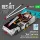 Reskit - A/S32A-31A Mule Tow Tractor AS47A-1 GTE (GTCP-100) (long version) (AH-1 UH-1 UH-60 CH-47 CH-53 SH-3) (3D Printed model kit)