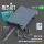 Reskit - MHU-141M munitions trailer with flat bed/cargo platform (type 2) (3D Printed model kit)