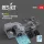 Reskit - MJ-1B/C  Jammer  lift truck  (3D Printed model kit) (1/48) harcjármű makett