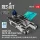 Reskit - A/S32A-32A (SD-1D SD-2) Deck Tractor Spotting dolly with driver (A-6 AV-8B F-14 F/A-18 EA-6B S-3 UH-60 CH-53 SH-3) (3D Printed model kit)