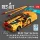 Reskit - MD-3B Mule Tow Tractor (A-3 A-4 RA-5C A-6 EA-6B E-2C A-7 C-2 F-4 F-8 F-14 F/A-18 OV-10 S-3B UH-1 CH-53 Sea King) (3D Printed model kit)