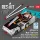 Reskit - A/S32A-31A Mule Tow Tractor AS47A-1 GTE (GTCP-100) (long version) (AV-8B F-14B/D F/A-18C/D/E/F/G C-2 E-2? EA-6B S-3B AH-1 UH-1 UH-60 CH-47 CH-53 SH-3) (3D Printed model kit)