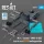 Reskit - MJ-4 Jammer (MHU-83 B/E) Early lift truck UPPER loading position (3D Printed model kit)