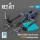Reskit - MHU-83 (D/E) Late lift truck LOWER loading position (3D Printed model kit)