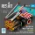 Reskit - A/S32A-31A Mule Tow Tractor (short version) (AV-8B F-14B/D F/A-18C/D/E/F/G C-2 E-2? EA-6B S-3B AH-1 UH-1 UH-60 CH-47 CH-53 SH-3) (3D Printed model kit)