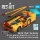 Reskit - MD-3A Mule Tow Tractor (A-3 A-4 RA-5C A-6 EA-6B E-2C A-7 C-2 F-4 F-8 F-14 F/A-18 OV-10 S-3B UH-1 CH-53 Sea King) (3D Printed model kit)