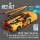 Reskit - MD-3B Mule Tow Tractor (A-3 A-4 RA-5C A-6 EA-6B E-2C A-7 C-2 F-4 F-8 F-14 F/A-18 OV-10 S-3B UH-1 CH-53 Sea King) (3D Printed model kit)