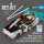 Reskit - A/S32A-31A Mule Tow Tractor AS47A-1 GTE (GTCP-100) (long version) (AV-8B F-14B/D F/A-18C/D/E/F/G C-2 E-2? EA-6B S-3B AH-1 UH-1 UH-60 CH-47 CH-53 SH-3) (3D Printed model kit)