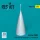 Reskit - Mirage 2000C nose cone for Kitty Hawk / Zimimodel kit (3D Printed)