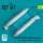 Reskit - Tornado IDS/ECR 1500L underwing fuel tanks (welded) (German AF / Italian AF) (2 pcs) (3D Printed)