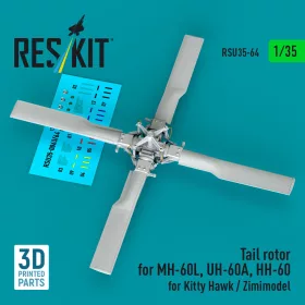   Reskit - Tail rotor for SH-60B SH-60F HH-60H MH-60R MH-60S for Kitty Hawk/Zimimodel (3D Printed)