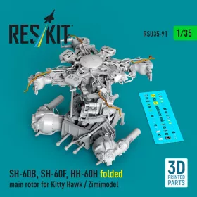   Reskit - SH-60B SH-60F HH-60H folded main rotor for Kitty Hawk / Zimimodel (3D Printed)