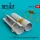 Reskit - F-5 (A B) exhaust nozzles for Kinetic kit (1/48)