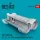 Reskit - BAC Lightning (F1  F2  T4  F2A) exhaust nozzle for AirFix kit (1/48)