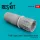 Reskit - F-100  Super Sabre  late exhaust nozzle for Trumpeter kit (1/48)