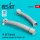 Reskit - IA 58 Pucara exhaust nozzles for Kinetic kit