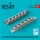 Reskit - Bf-109G (G2,G6,G10,G14) exhaust for Eduard kit (3D Printed)