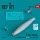 Reskit - D-704 Buddy air refueling store (early) (1 pcs) (A-4 A-6 A-7) (3D Printed)