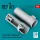 Reskit - F-4 (B C D N) Phantom II exhaust nozzles for Zoukei-Mura kit (3D Printed)