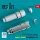 Reskit - F-111F exhaust nozzles (open & closed) for Hobbyboss kit (3D Printed)
